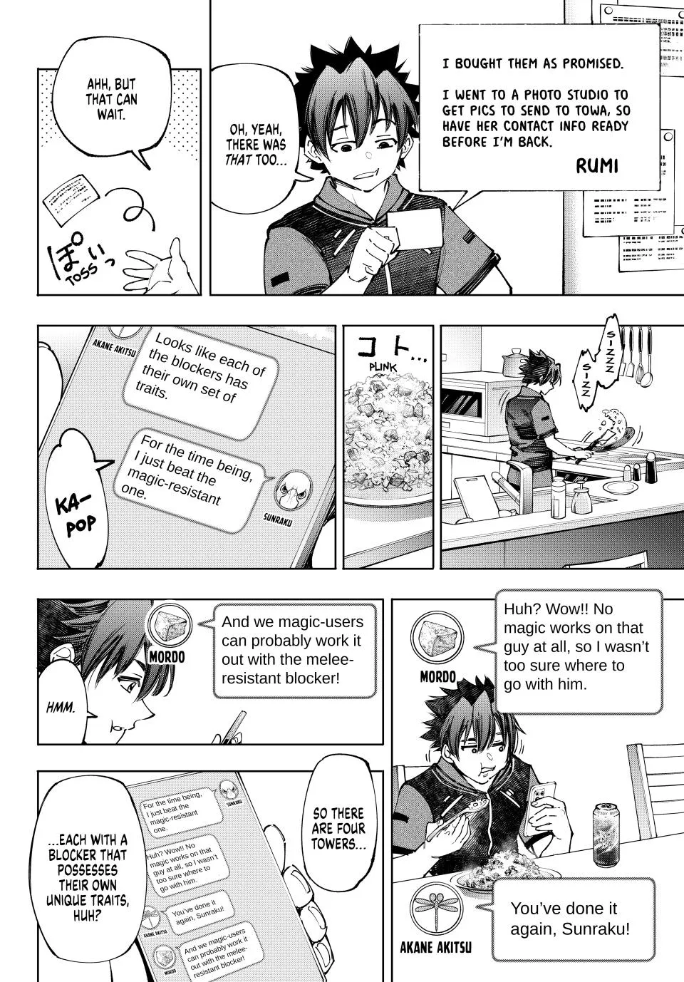 Read Shangri-La Frontier ~ Kusoge Hunter, Kamige ni Idoman to su~ EN Manga Online