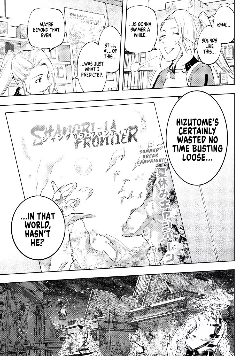 Read Shangri-La Frontier ~ Kusoge Hunter, Kamige ni Idoman to su~ EN Manga Online