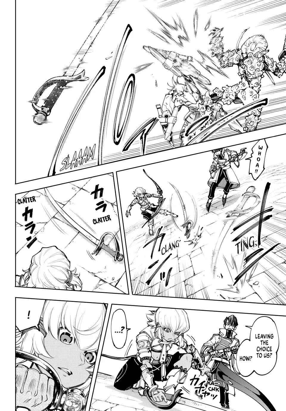 Read Shangri-La Frontier ~ Kusoge Hunter, Kamige ni Idoman to su~ EN Manga Online