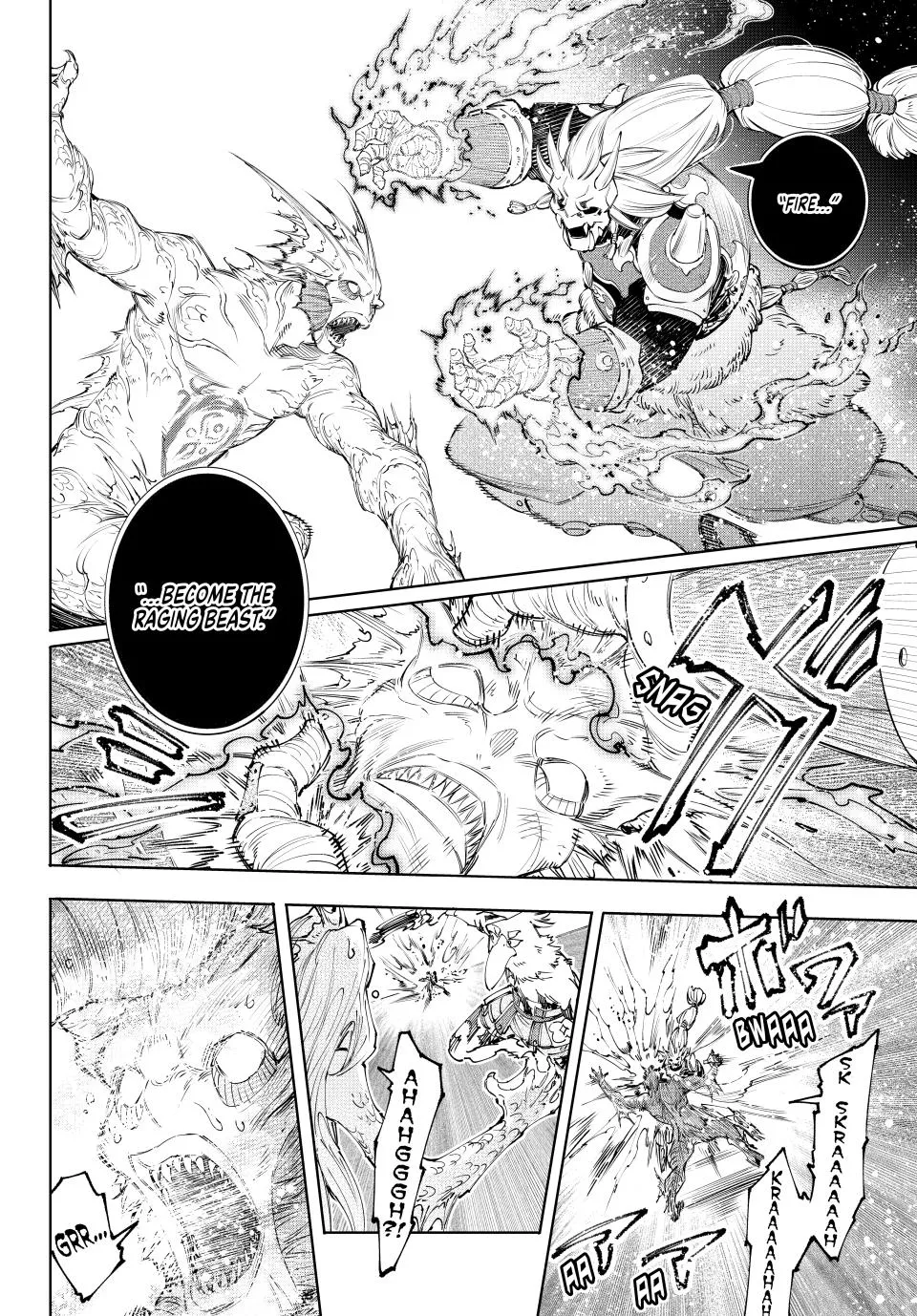 Read Shangri-La Frontier ~ Kusoge Hunter, Kamige ni Idoman to su~ EN Manga Online