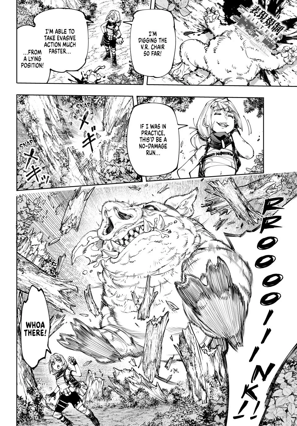 Read Shangri-La Frontier ~ Kusoge Hunter, Kamige ni Idoman to su~ EN Manga Online
