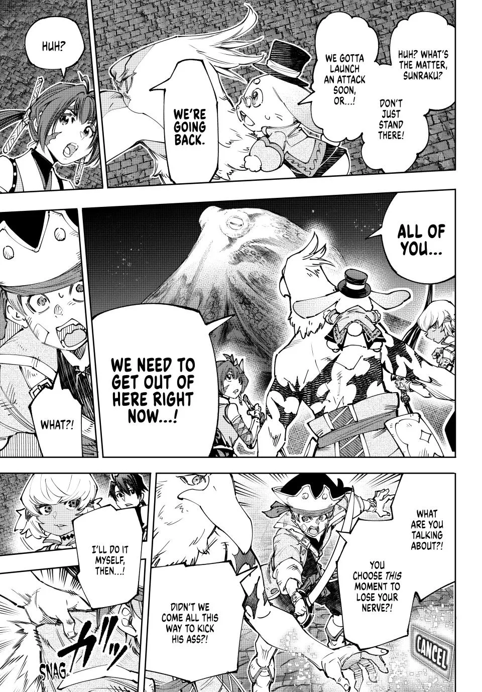 Read Shangri-La Frontier ~ Kusoge Hunter, Kamige ni Idoman to su~ EN Manga Online