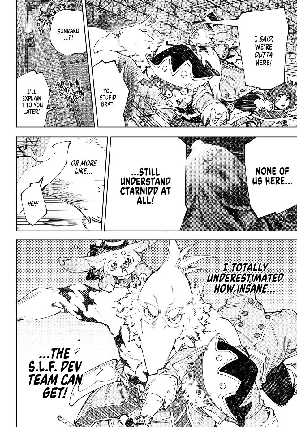 Read Shangri-La Frontier ~ Kusoge Hunter, Kamige ni Idoman to su~ EN Manga Online