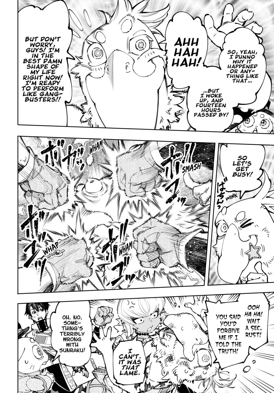 Read Shangri-La Frontier ~ Kusoge Hunter, Kamige ni Idoman to su~ EN Manga Online
