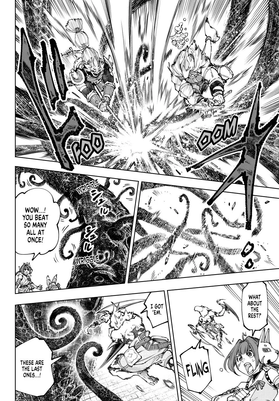 Read Shangri-La Frontier ~ Kusoge Hunter, Kamige ni Idoman to su~ EN Manga Online