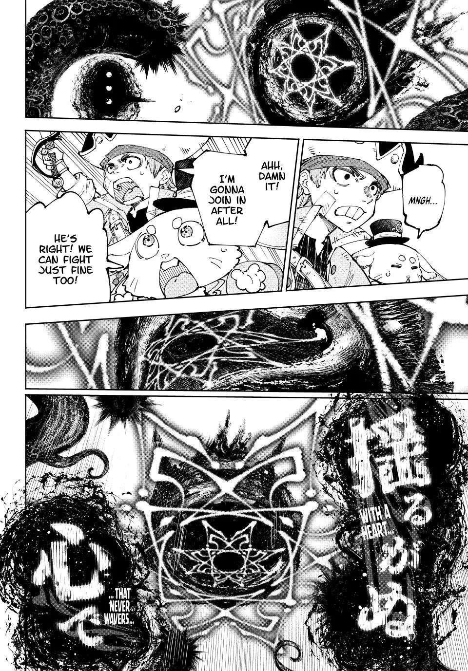 Read Shangri-La Frontier ~ Kusoge Hunter, Kamige ni Idoman to su~ EN Manga Online