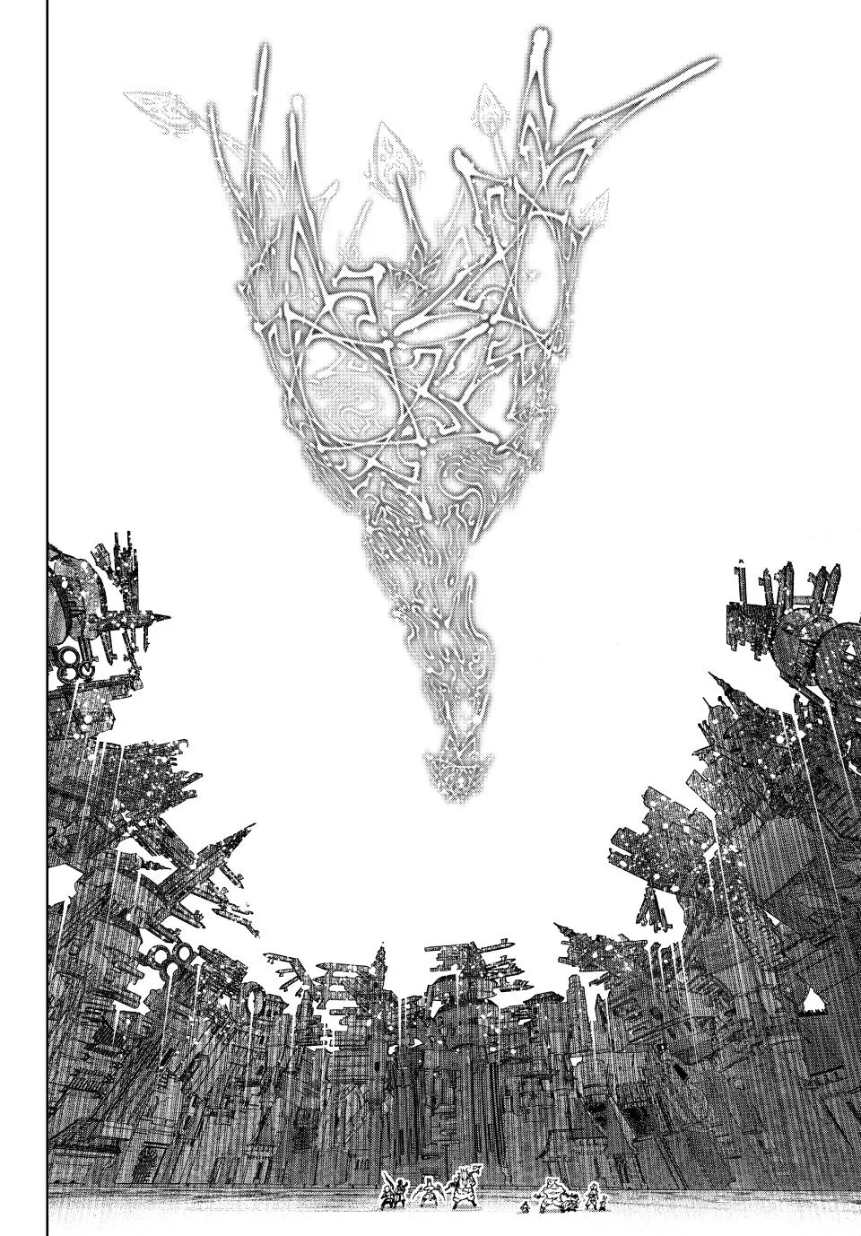 Read Shangri-La Frontier ~ Kusoge Hunter, Kamige ni Idoman to su~ EN Manga Online