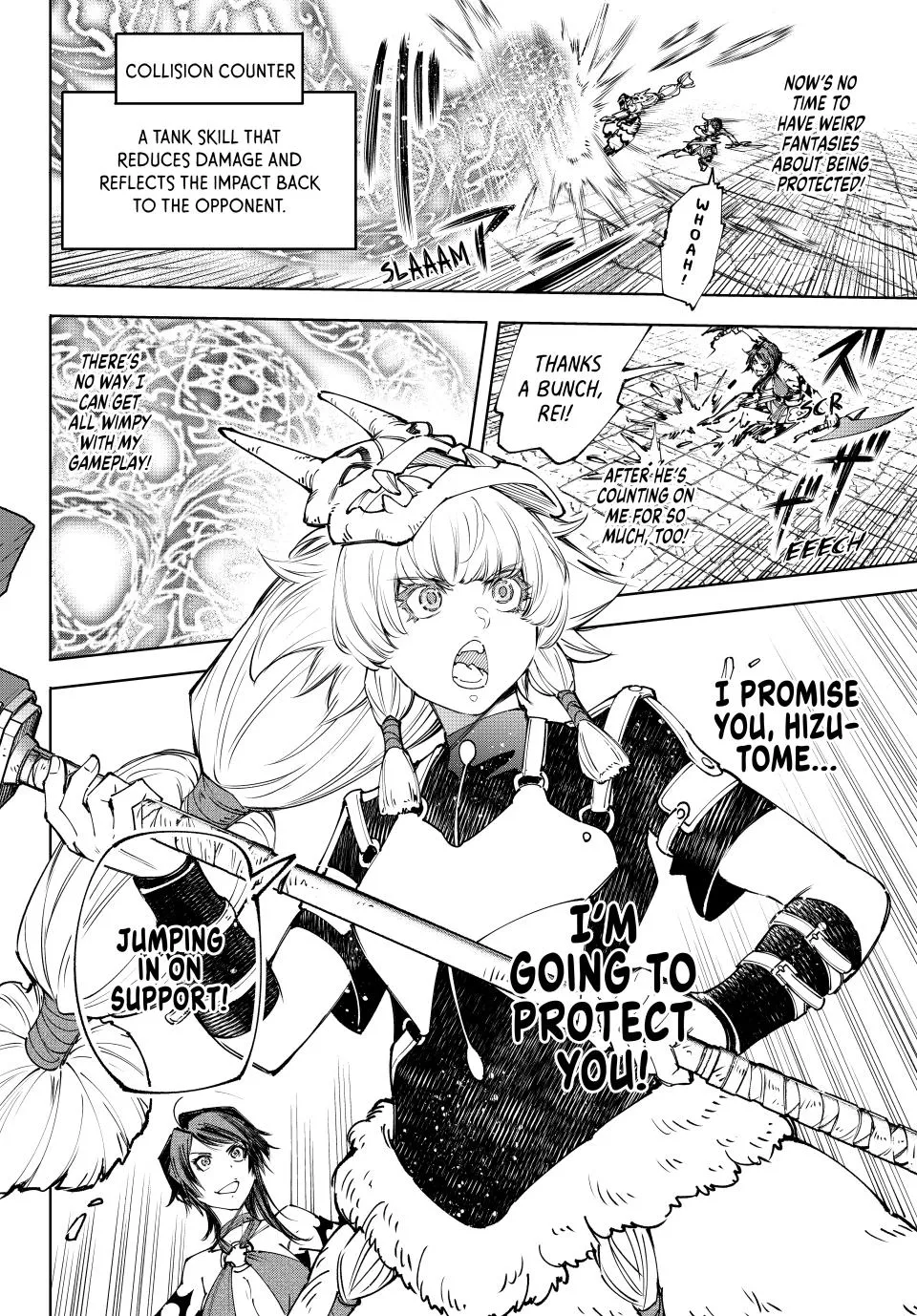 Read Shangri-La Frontier ~ Kusoge Hunter, Kamige ni Idoman to su~ EN Manga Online