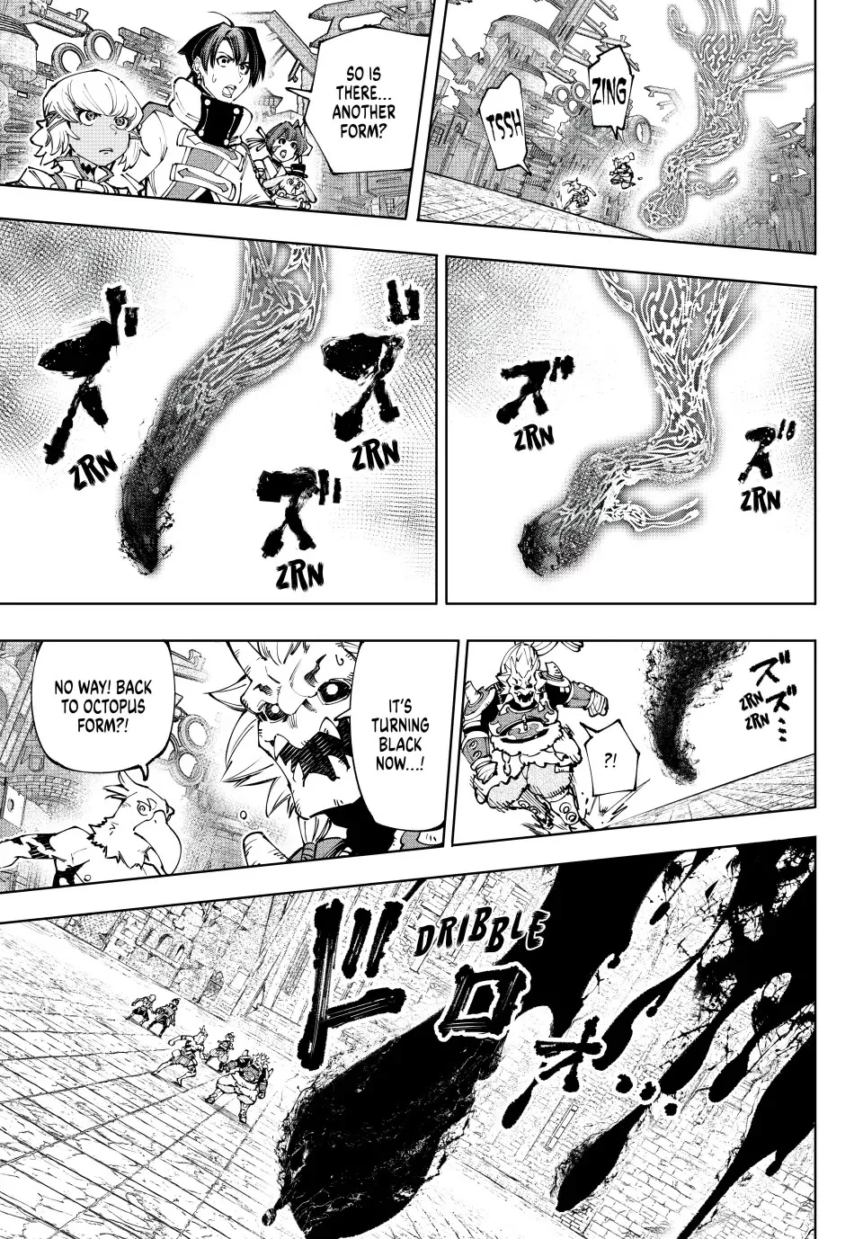 Read Shangri-La Frontier ~ Kusoge Hunter, Kamige ni Idoman to su~ EN Manga Online