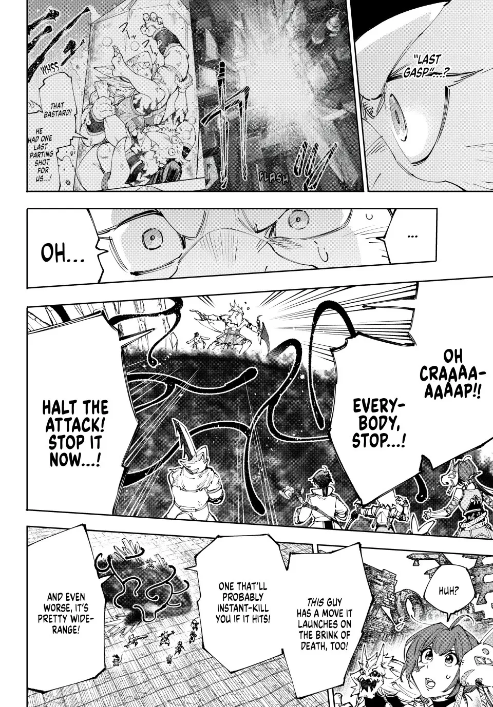 Read Shangri-La Frontier ~ Kusoge Hunter, Kamige ni Idoman to su~ EN Manga Online
