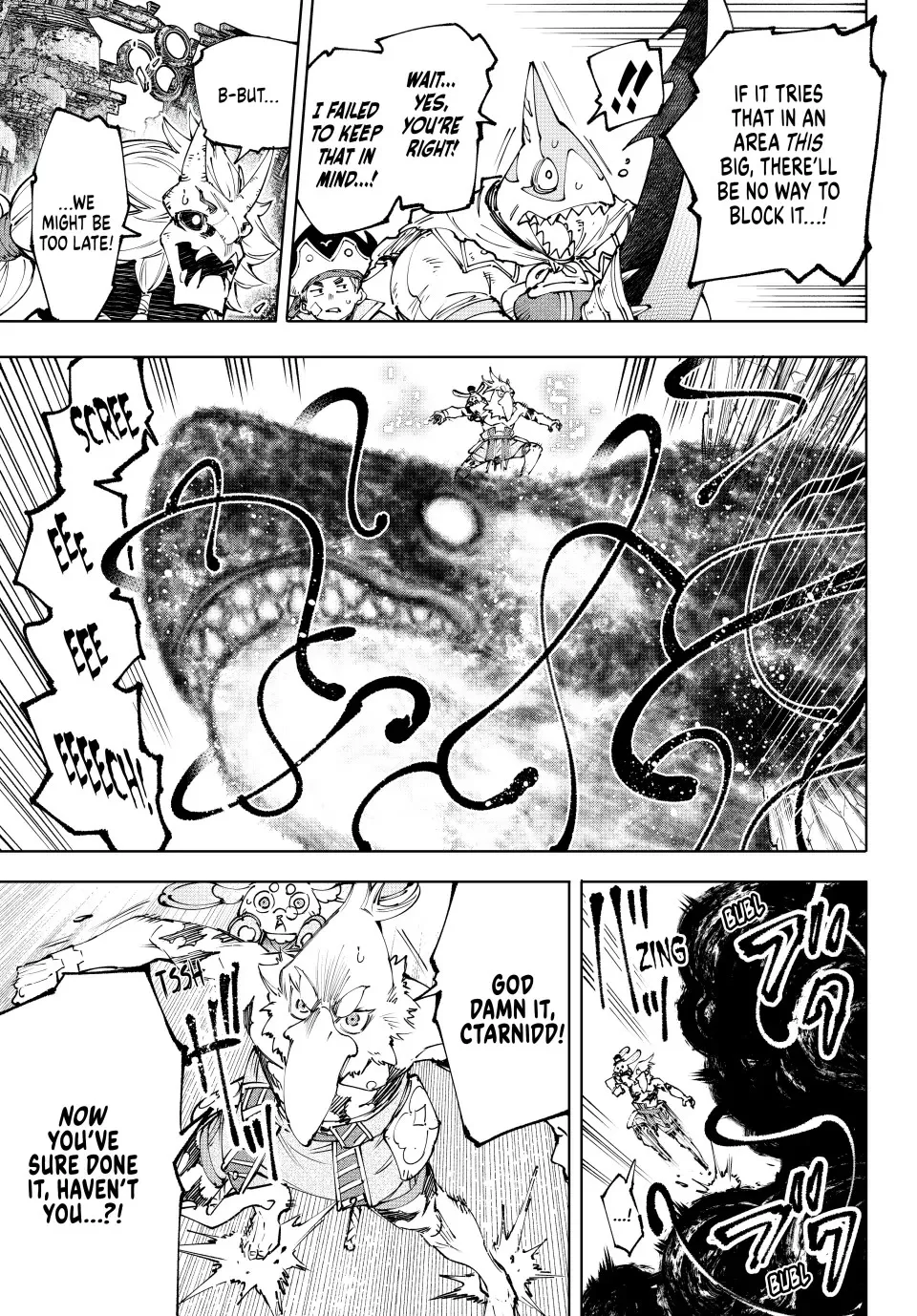 Read Shangri-La Frontier ~ Kusoge Hunter, Kamige ni Idoman to su~ EN Manga Online