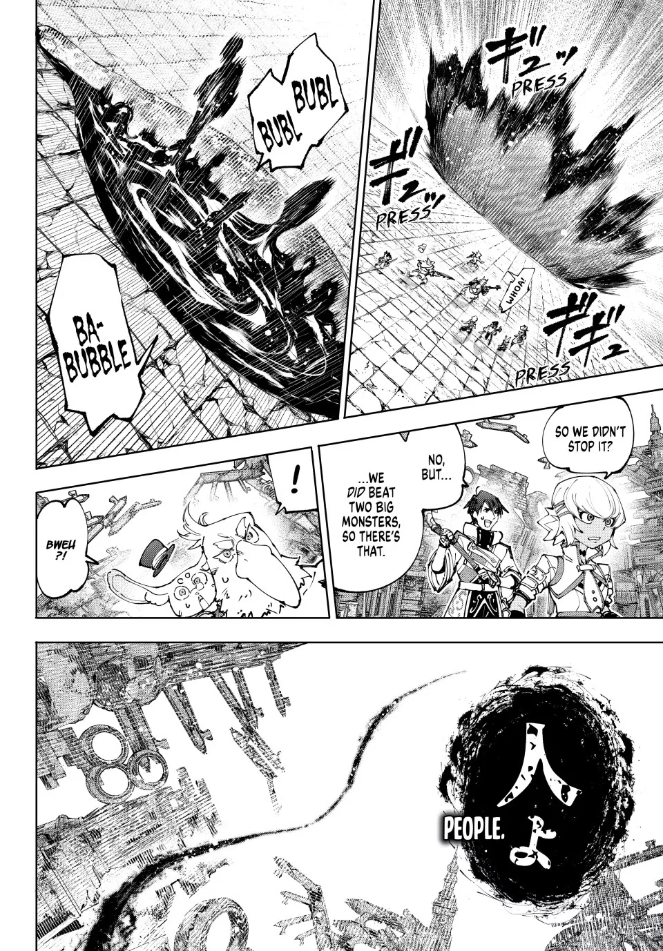 Read Shangri-La Frontier ~ Kusoge Hunter, Kamige ni Idoman to su~ EN Manga Online