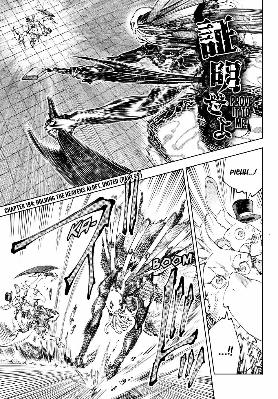 Read Shangri-La Frontier ~ Kusoge Hunter, Kamige ni Idoman to su~ EN Manga Online