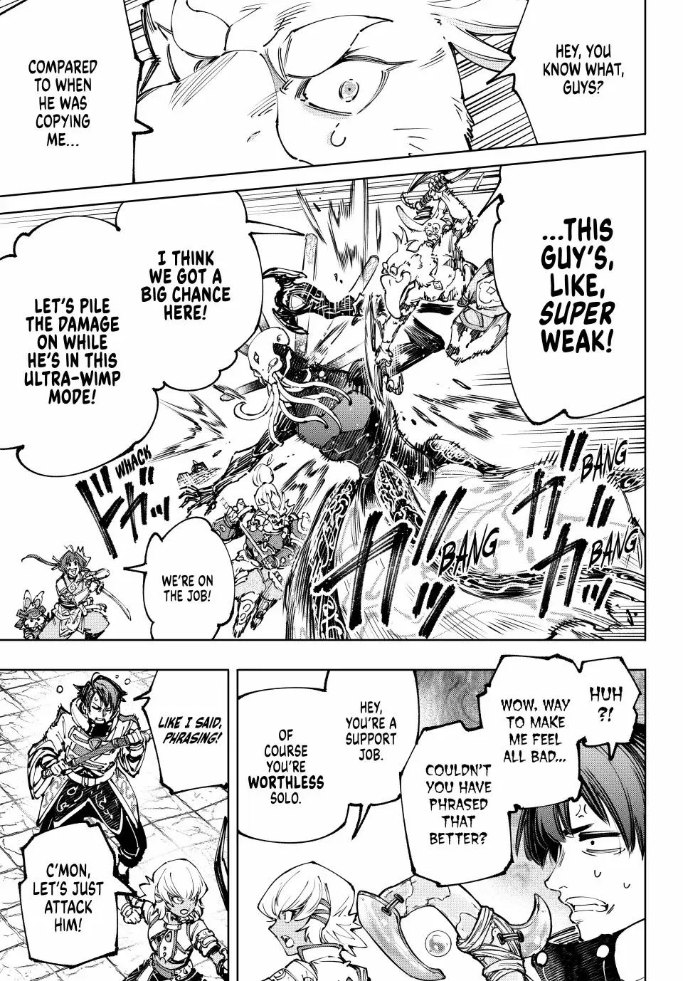Read Shangri-La Frontier ~ Kusoge Hunter, Kamige ni Idoman to su~ EN Manga Online