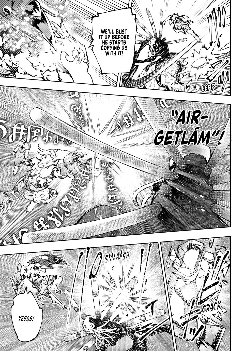 Read Shangri-La Frontier ~ Kusoge Hunter, Kamige ni Idoman to su~ EN Manga Online