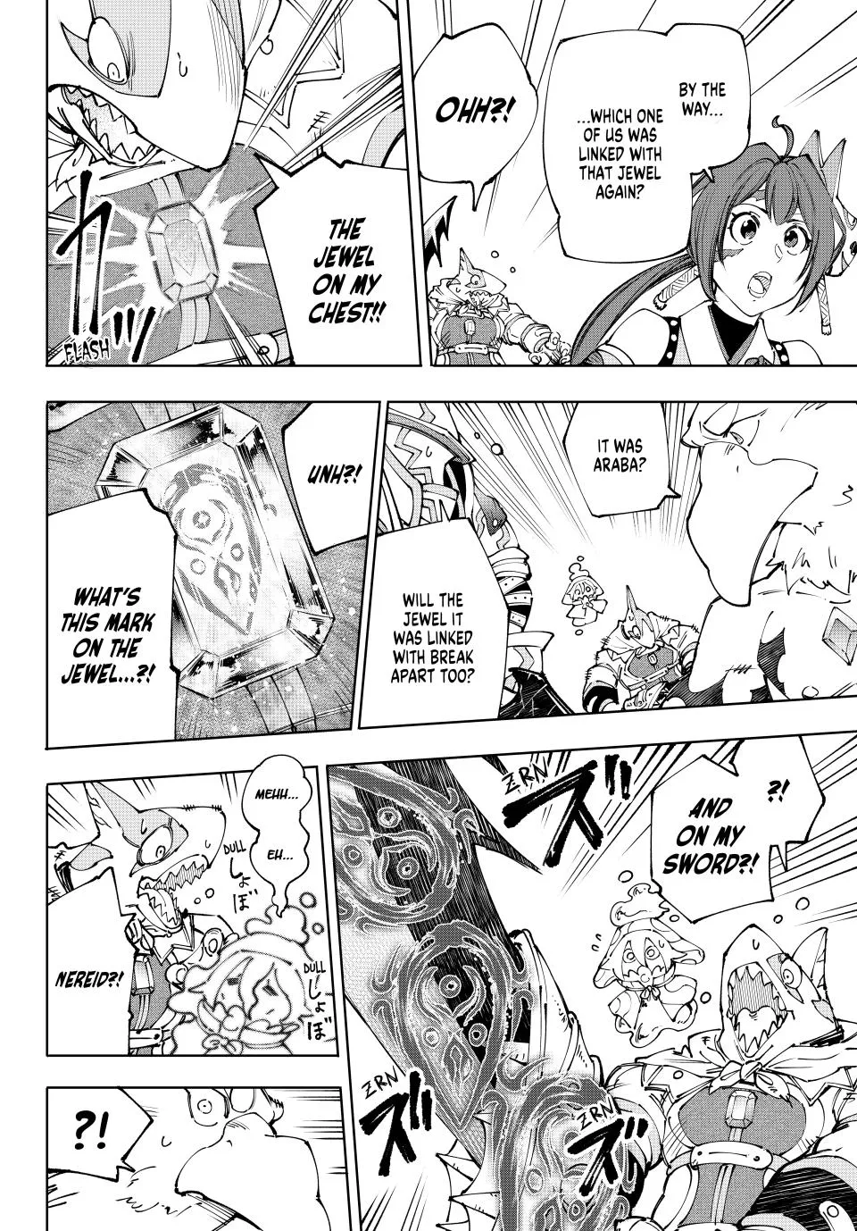 Read Shangri-La Frontier ~ Kusoge Hunter, Kamige ni Idoman to su~ EN Manga Online