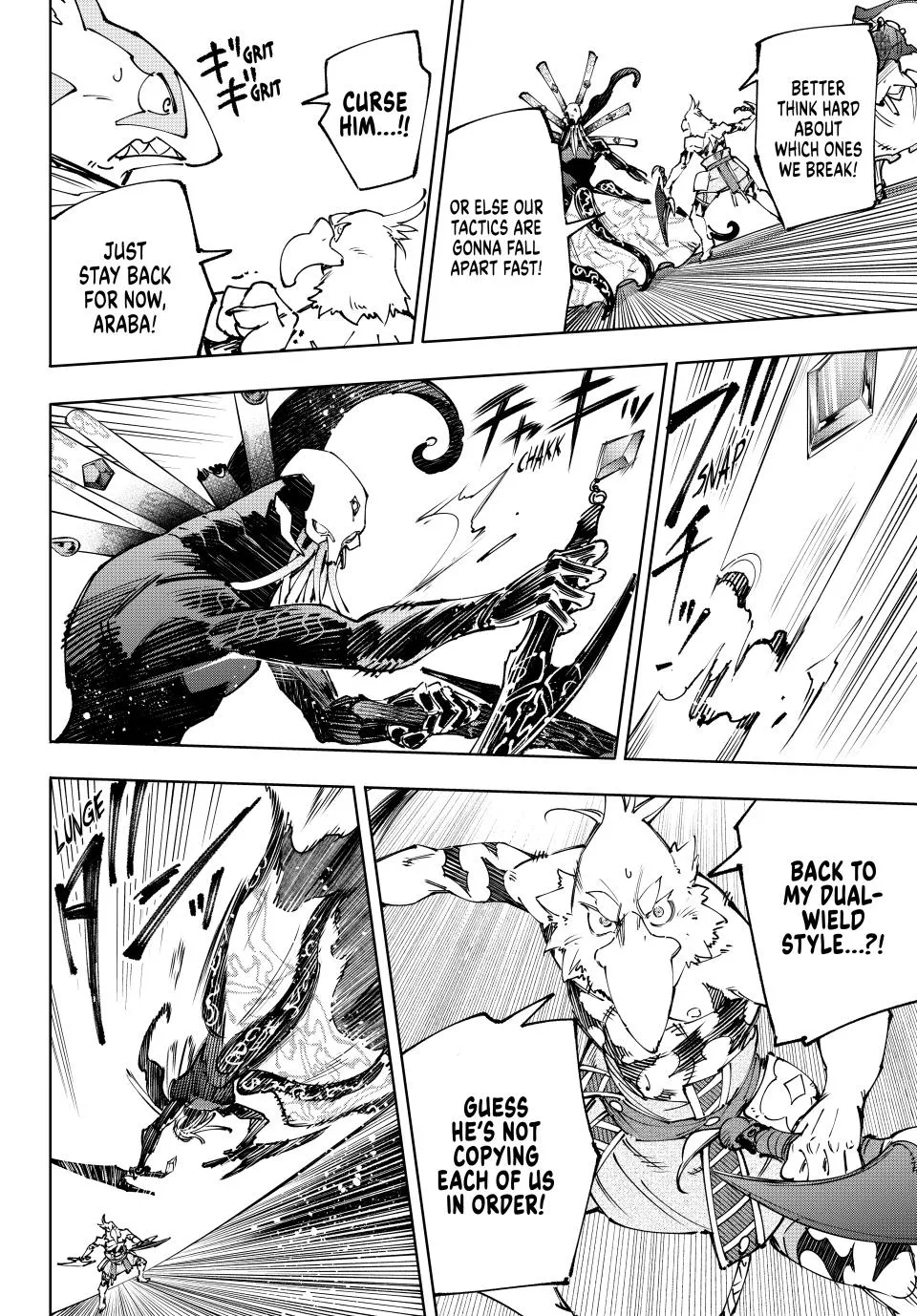 Read Shangri-La Frontier ~ Kusoge Hunter, Kamige ni Idoman to su~ EN Manga Online