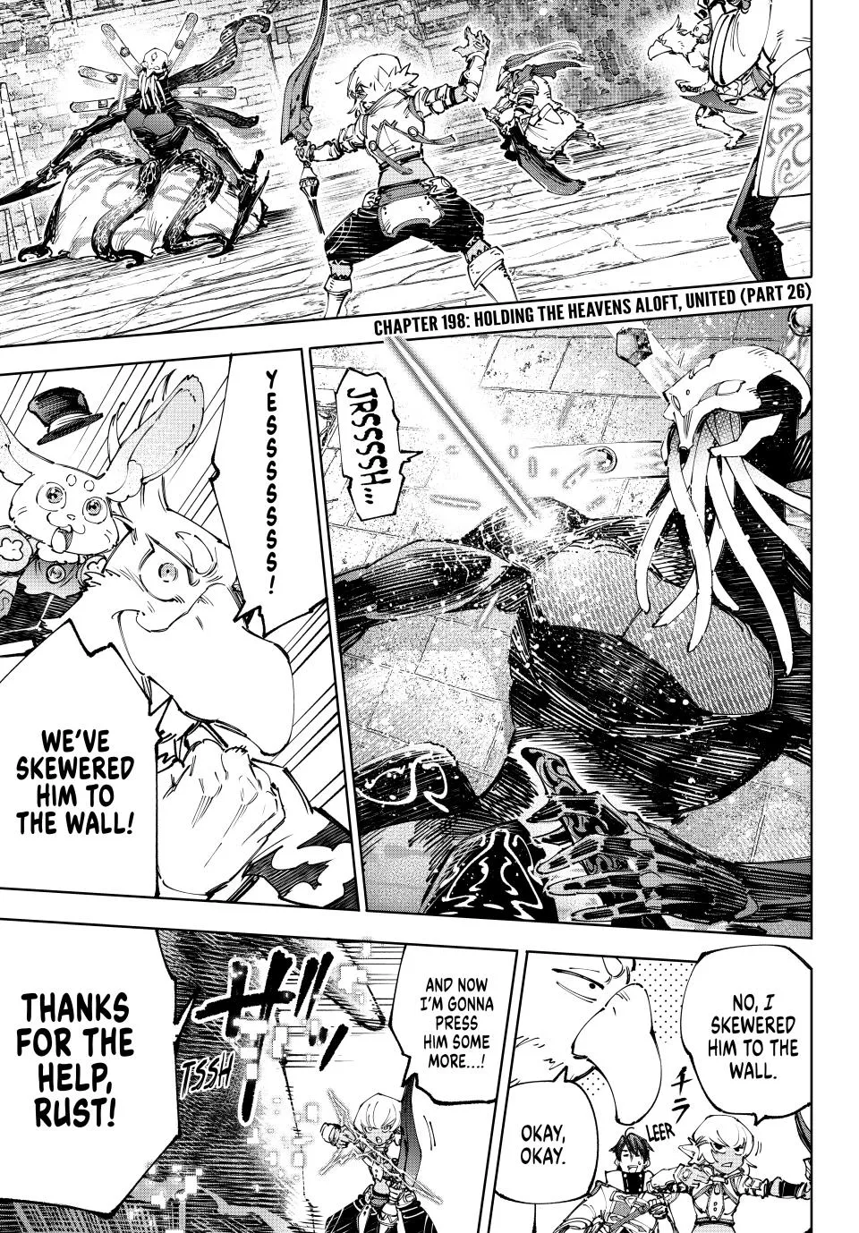 Read Shangri-La Frontier ~ Kusoge Hunter, Kamige ni Idoman to su~ EN Manga Online