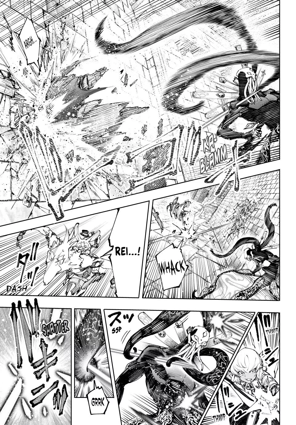 Read Shangri-La Frontier ~ Kusoge Hunter, Kamige ni Idoman to su~ EN Manga Online