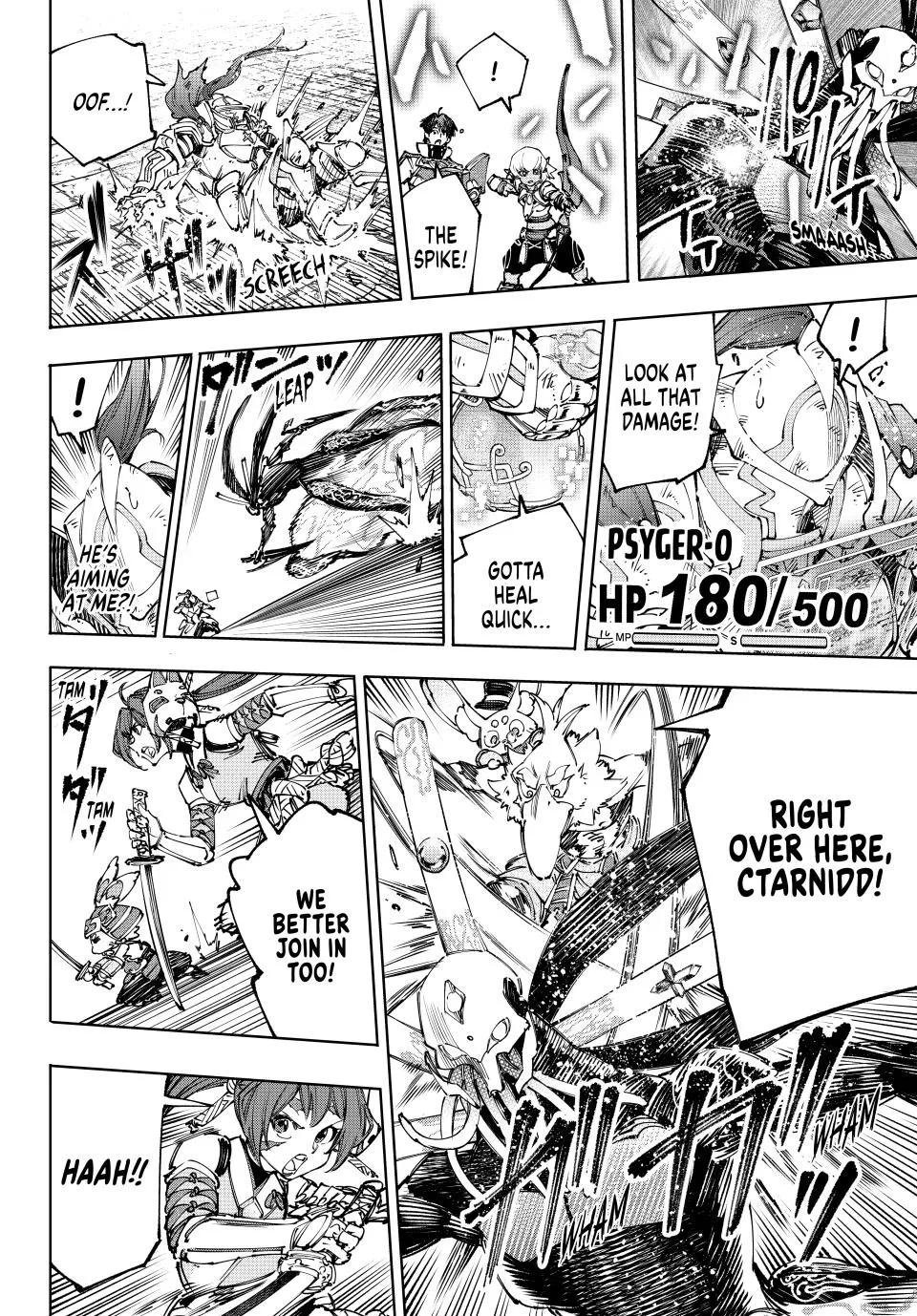 Read Shangri-La Frontier ~ Kusoge Hunter, Kamige ni Idoman to su~ EN Manga Online