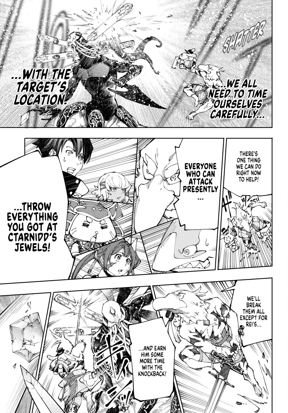 Read Shangri-La Frontier ~ Kusoge Hunter, Kamige ni Idoman to su~ EN Manga Online