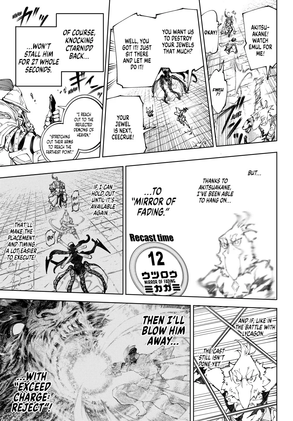 Read Shangri-La Frontier ~ Kusoge Hunter, Kamige ni Idoman to su~ EN Manga Online
