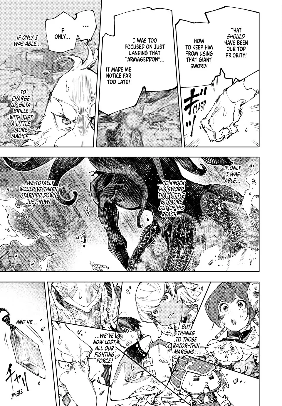 Read Shangri-La Frontier ~ Kusoge Hunter, Kamige ni Idoman to su~ EN Manga Online