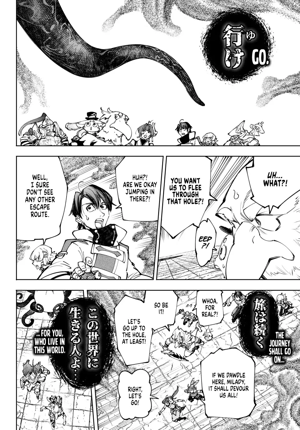 Read Shangri-La Frontier ~ Kusoge Hunter, Kamige ni Idoman to su~ EN Manga Online