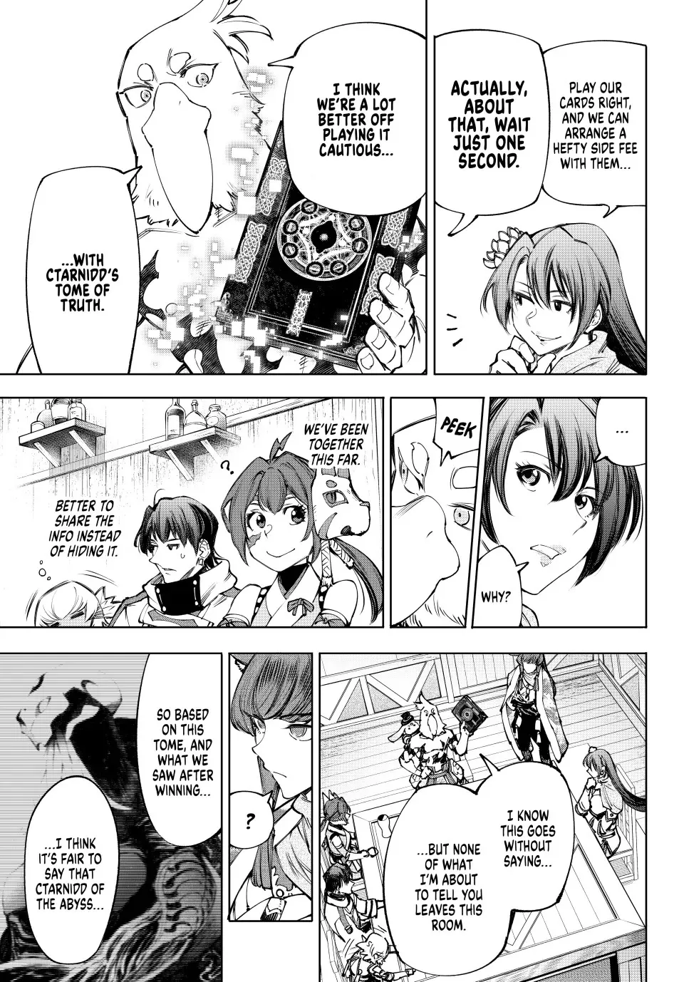 Read Shangri-La Frontier ~ Kusoge Hunter, Kamige ni Idoman to su~ EN Manga Online