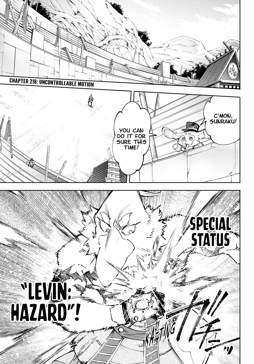 Read Shangri-La Frontier ~ Kusoge Hunter, Kamige ni Idoman to su~ EN Manga Online