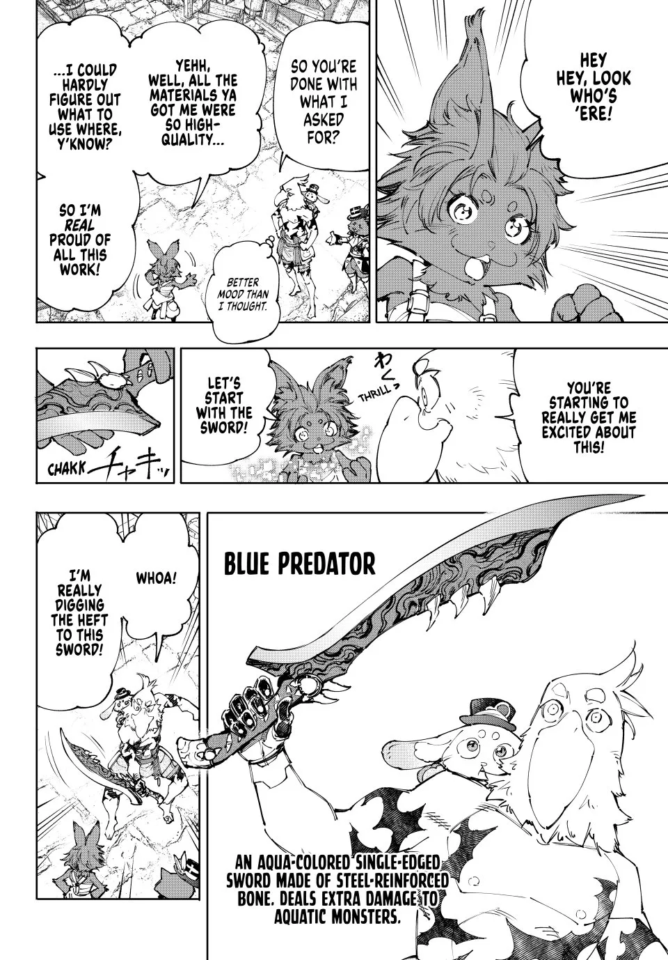 Read Shangri-La Frontier ~ Kusoge Hunter, Kamige ni Idoman to su~ EN Manga Online