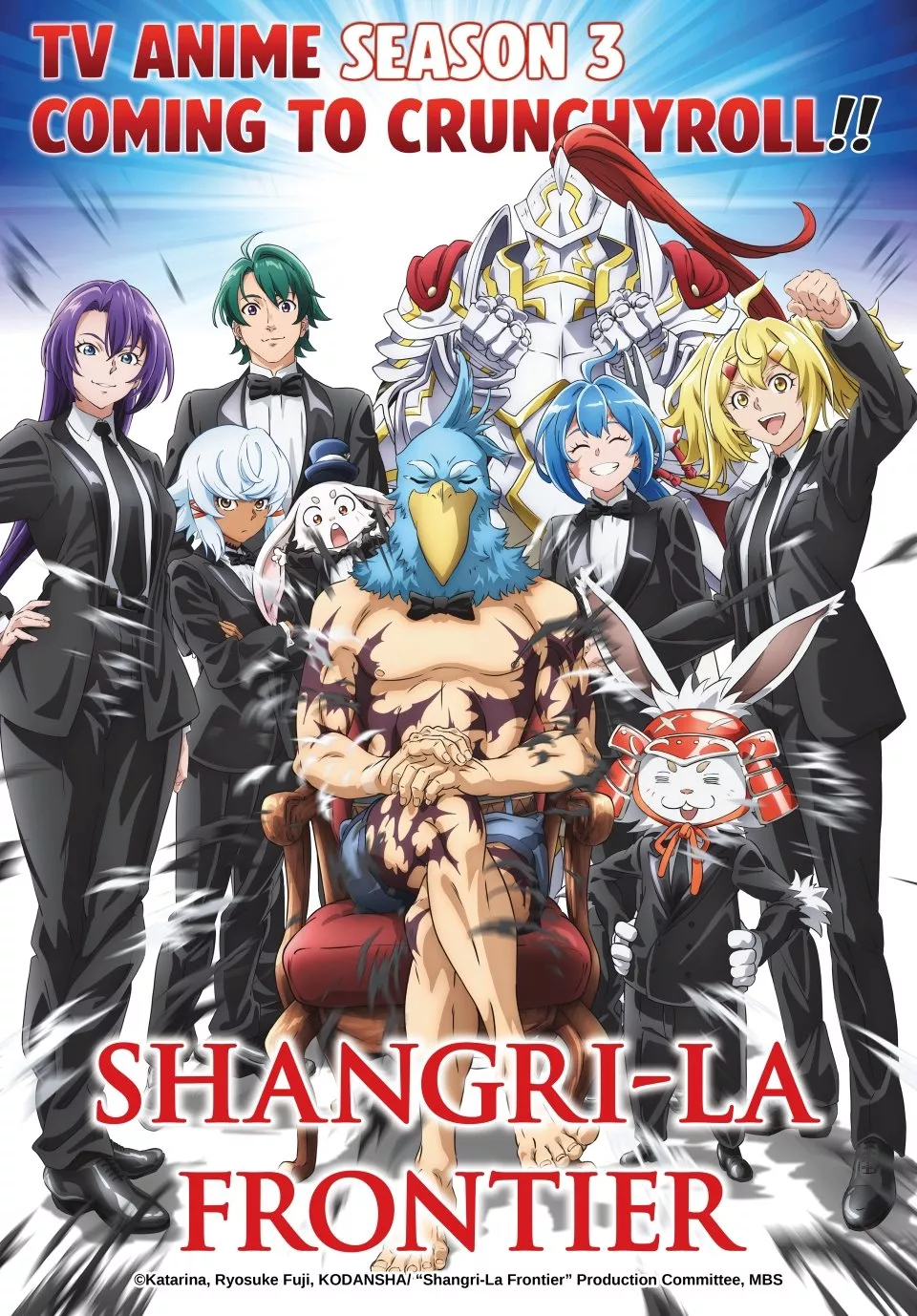 Read Shangri-La Frontier ~ Kusoge Hunter, Kamige ni Idoman to su~ EN Manga Online