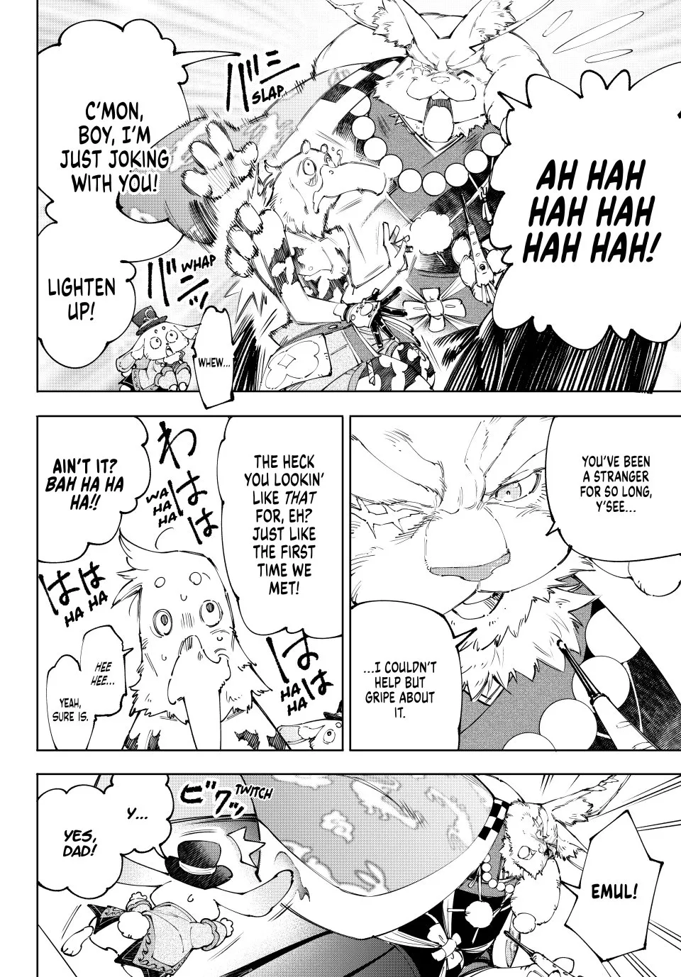 Read Shangri-La Frontier ~ Kusoge Hunter, Kamige ni Idoman to su~ EN Manga Online
