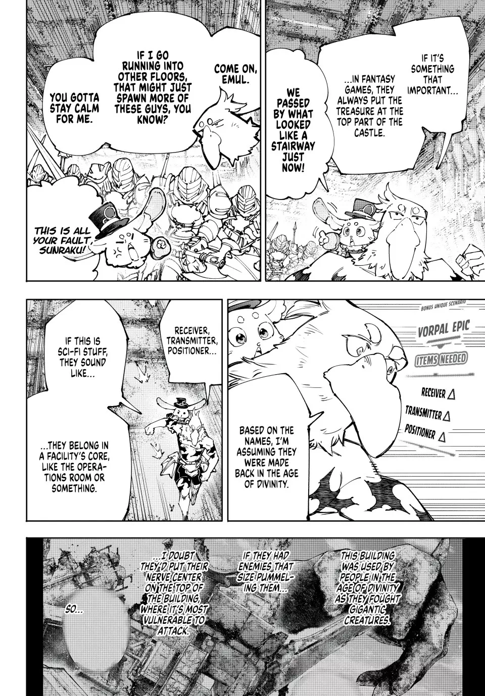 Read Shangri-La Frontier ~ Kusoge Hunter, Kamige ni Idoman to su~ EN Manga Online