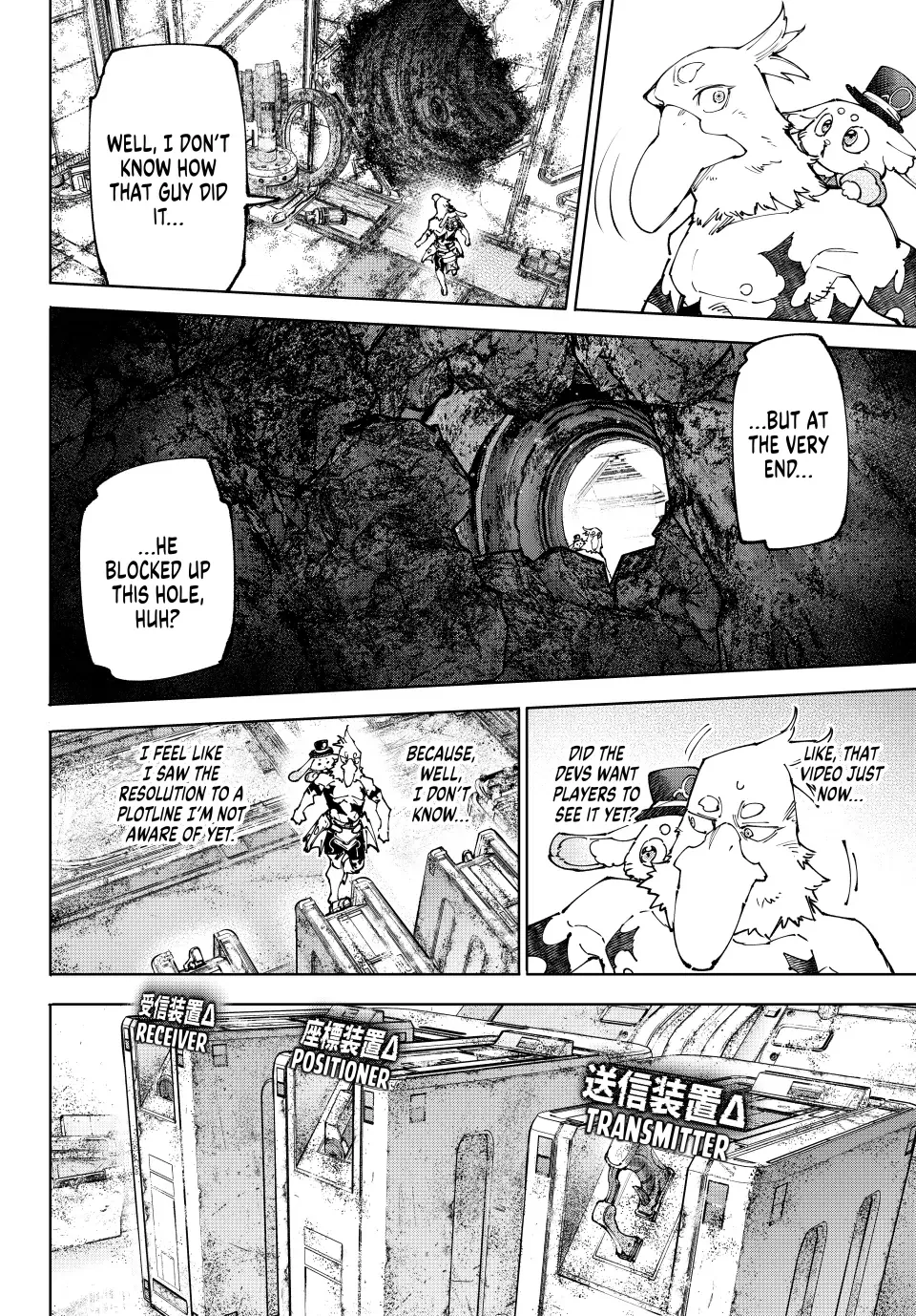 Read Shangri-La Frontier ~ Kusoge Hunter, Kamige ni Idoman to su~ EN Manga Online