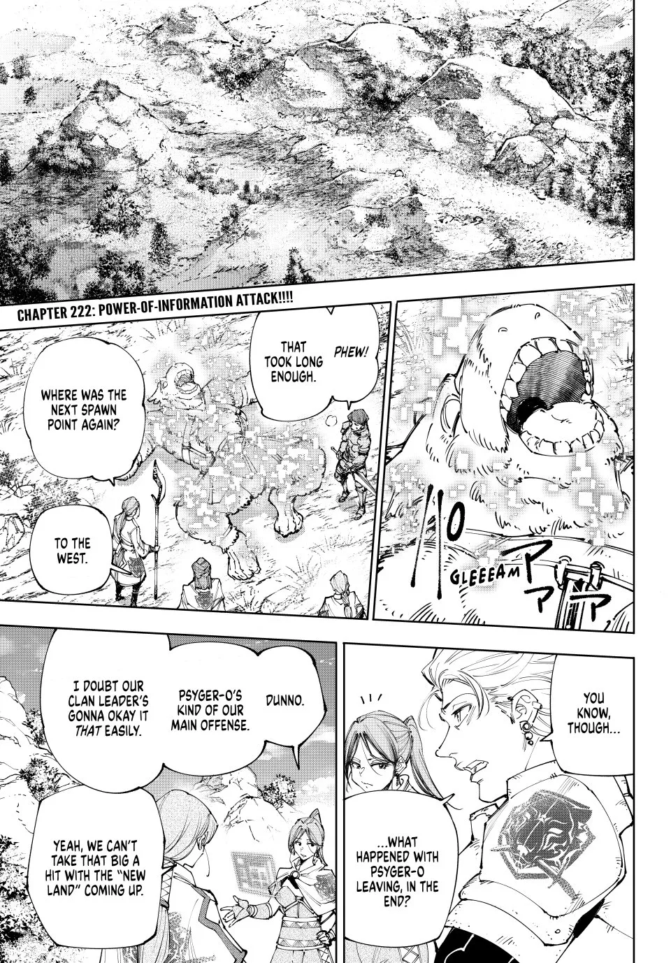 Read Shangri-La Frontier ~ Kusoge Hunter, Kamige ni Idoman to su~ EN Manga Online