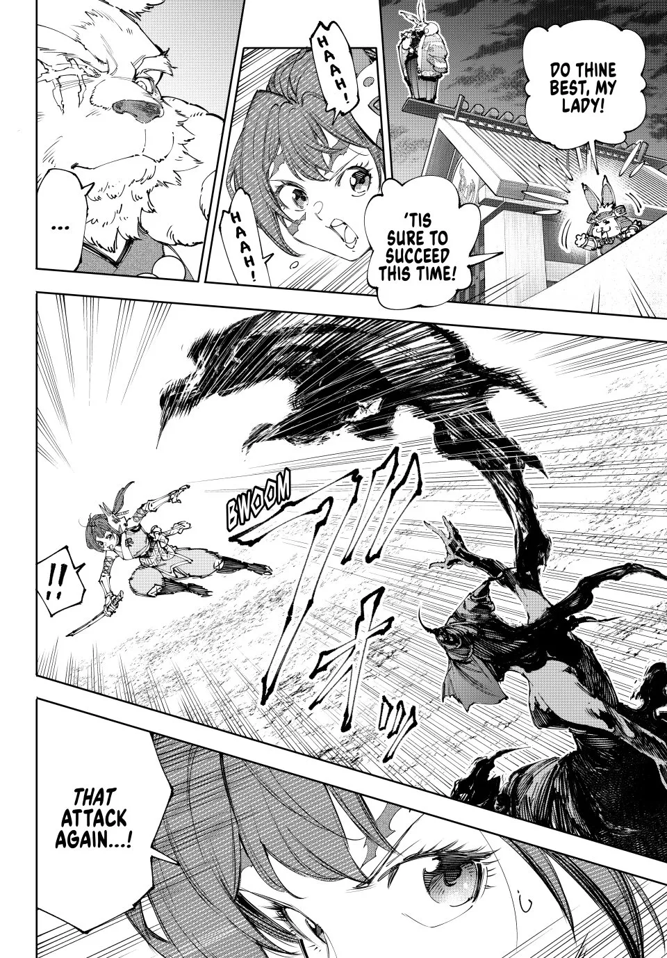 Read Shangri-La Frontier ~ Kusoge Hunter, Kamige ni Idoman to su~ EN Manga Online