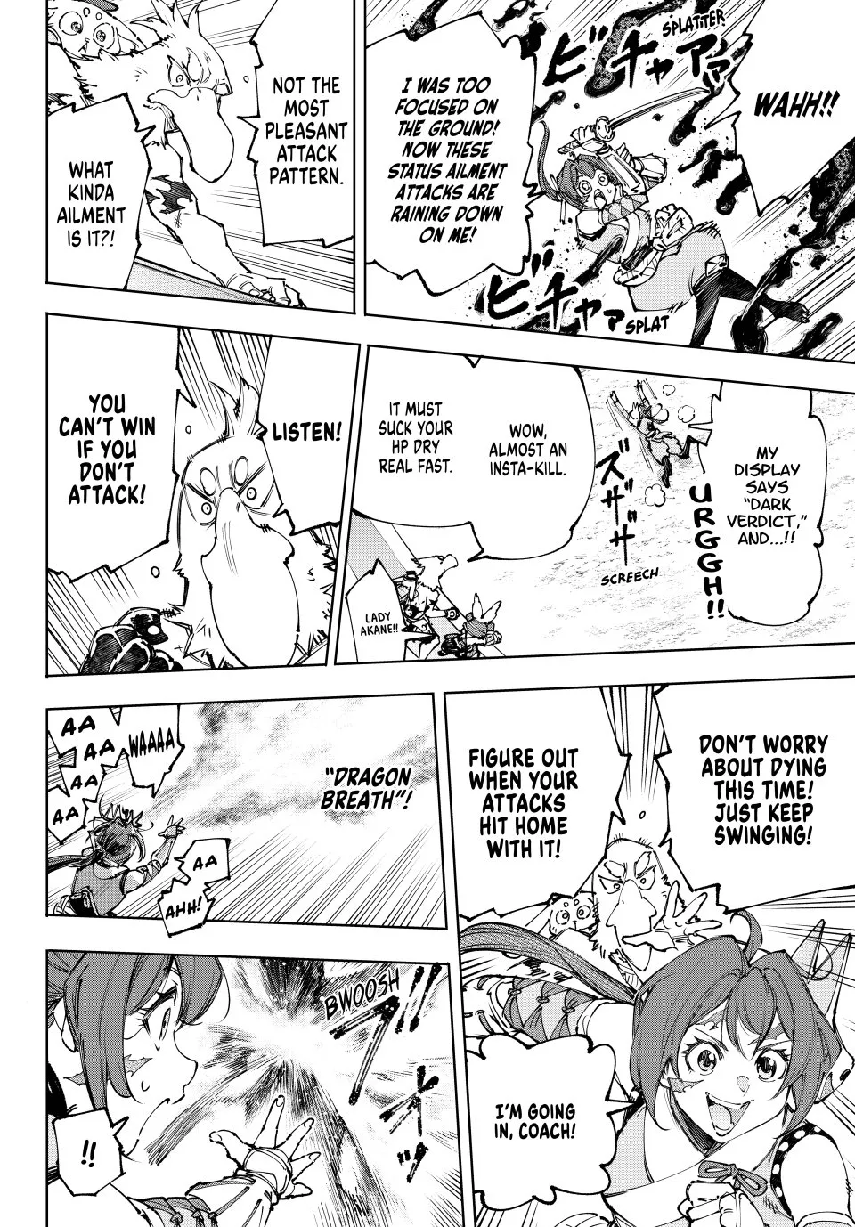 Read Shangri-La Frontier ~ Kusoge Hunter, Kamige ni Idoman to su~ EN Manga Online