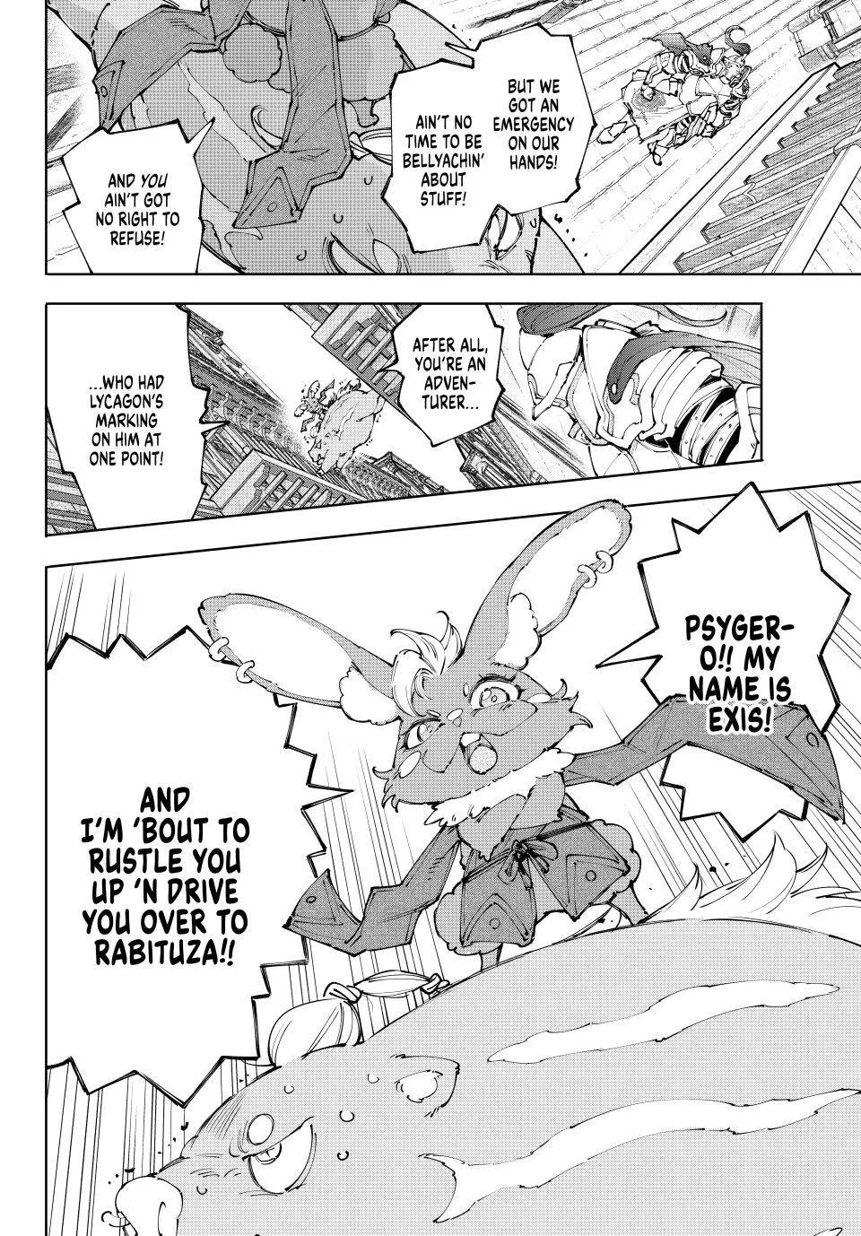 Read Shangri-La Frontier ~ Kusoge Hunter, Kamige ni Idoman to su~ EN Manga Online
