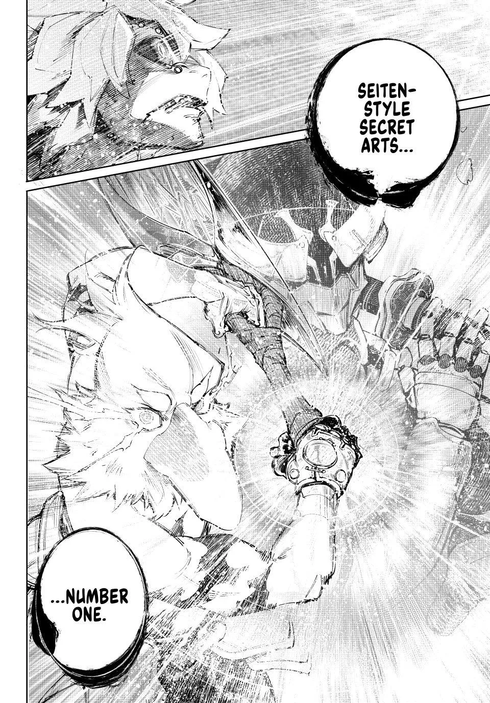 Read Shangri-La Frontier ~ Kusoge Hunter, Kamige ni Idoman to su~ EN Manga Online