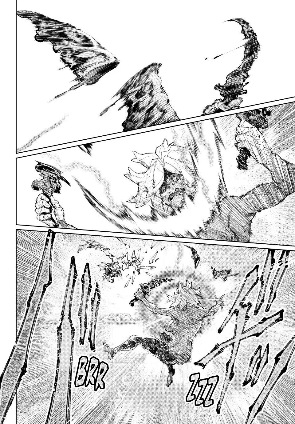 Read Shangri-La Frontier ~ Kusoge Hunter, Kamige ni Idoman to su~ EN Manga Online
