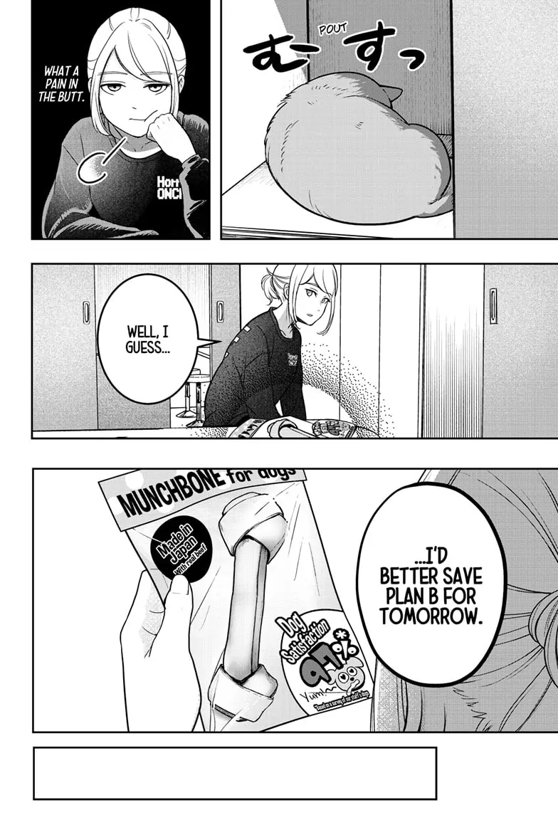 Read Shiba Inu Rooms EN Manga Online
