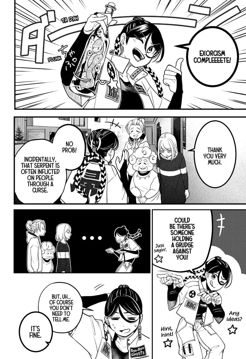 Read Shiba Inu Rooms EN Manga Online