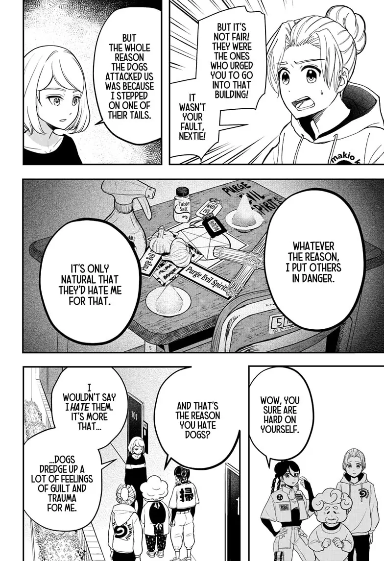 Read Shiba Inu Rooms EN Manga Online