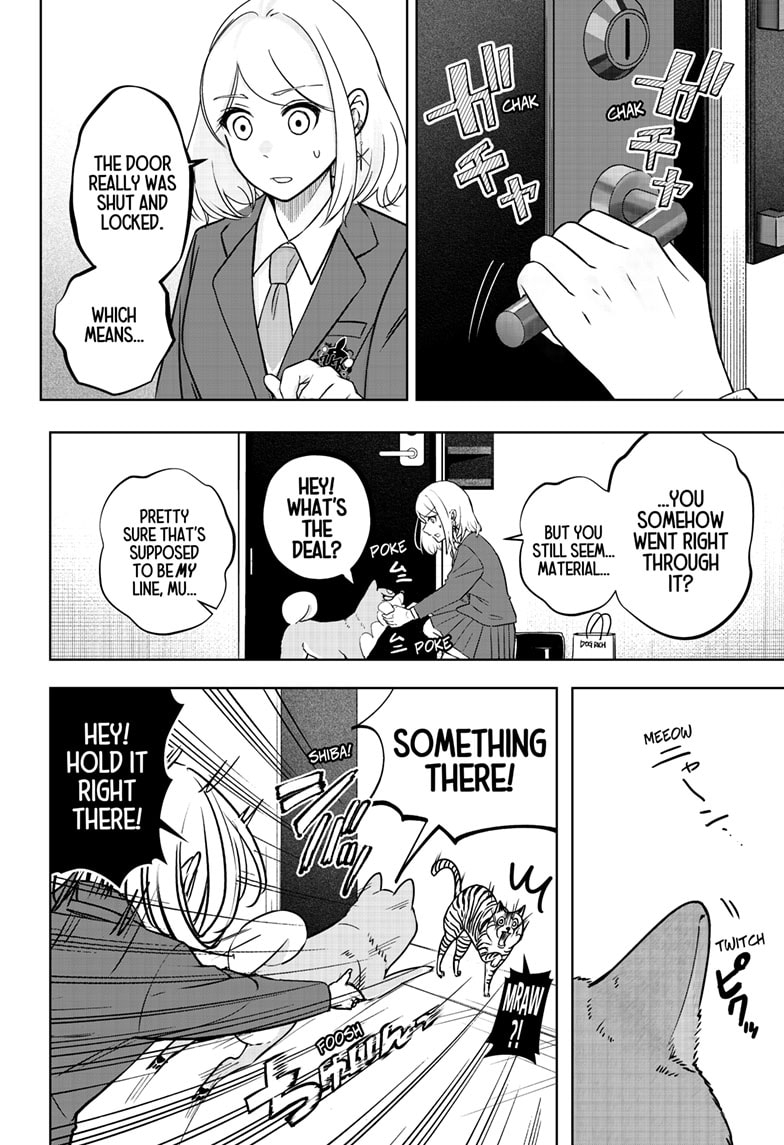 Read Shiba Inu Rooms EN Manga Online