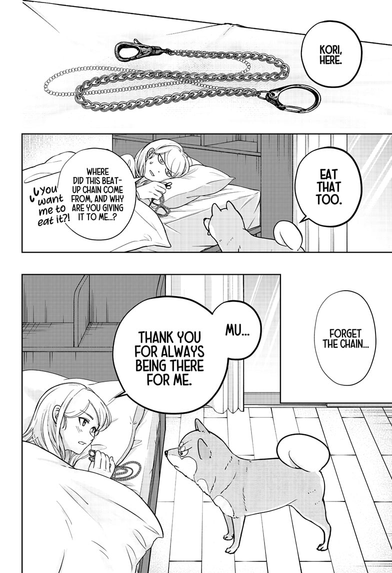 Read Shiba Inu Rooms EN Manga Online