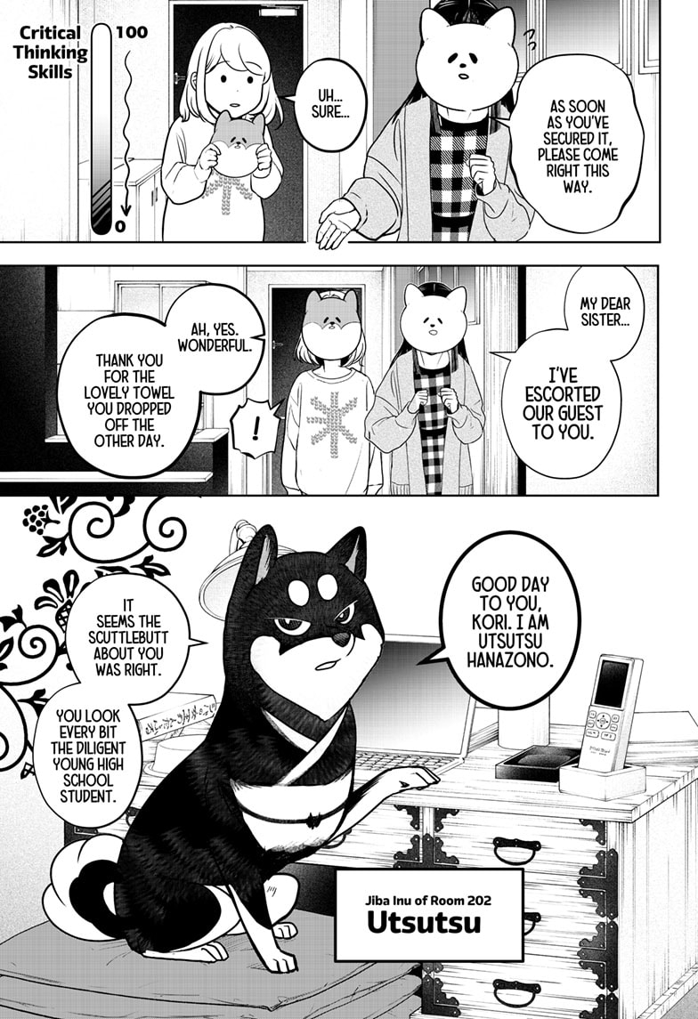 Read Shiba Inu Rooms EN Manga Online