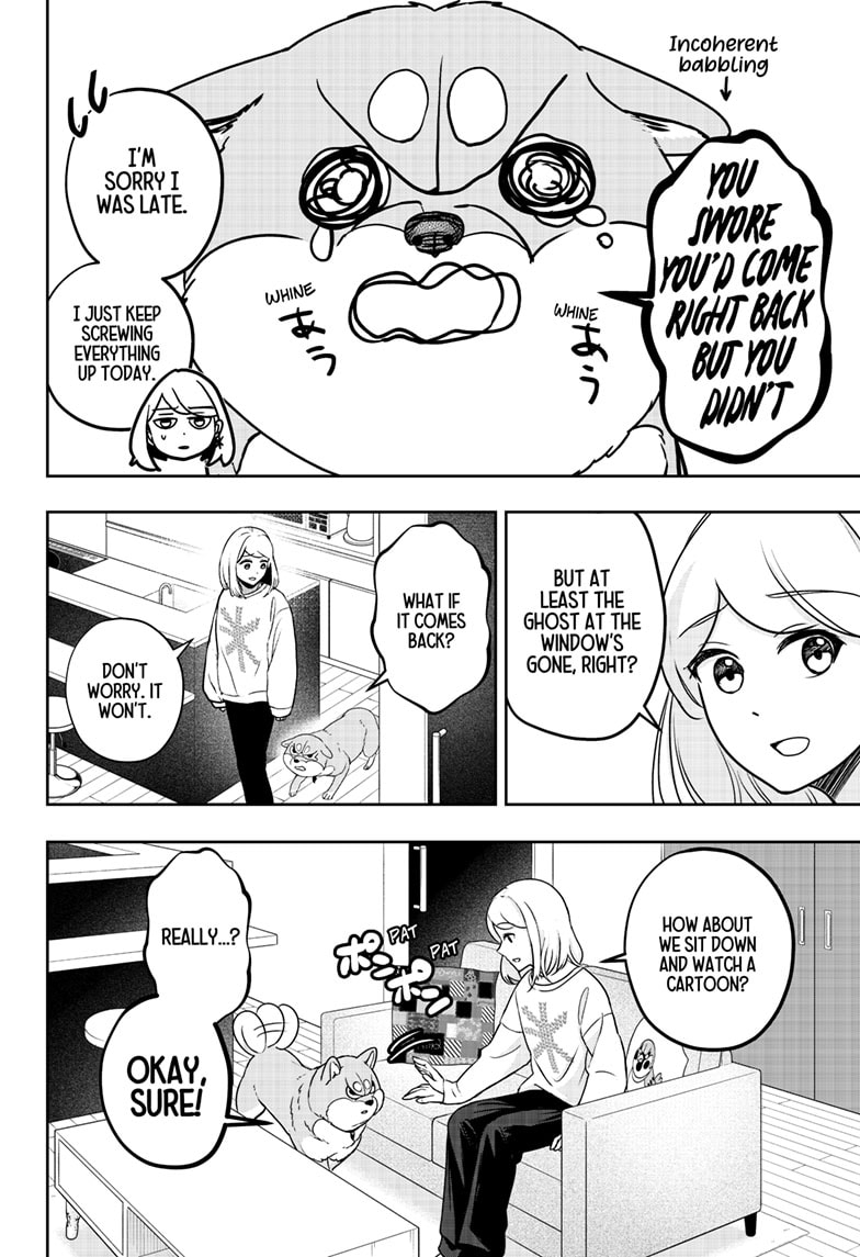Read Shiba Inu Rooms EN Manga Online