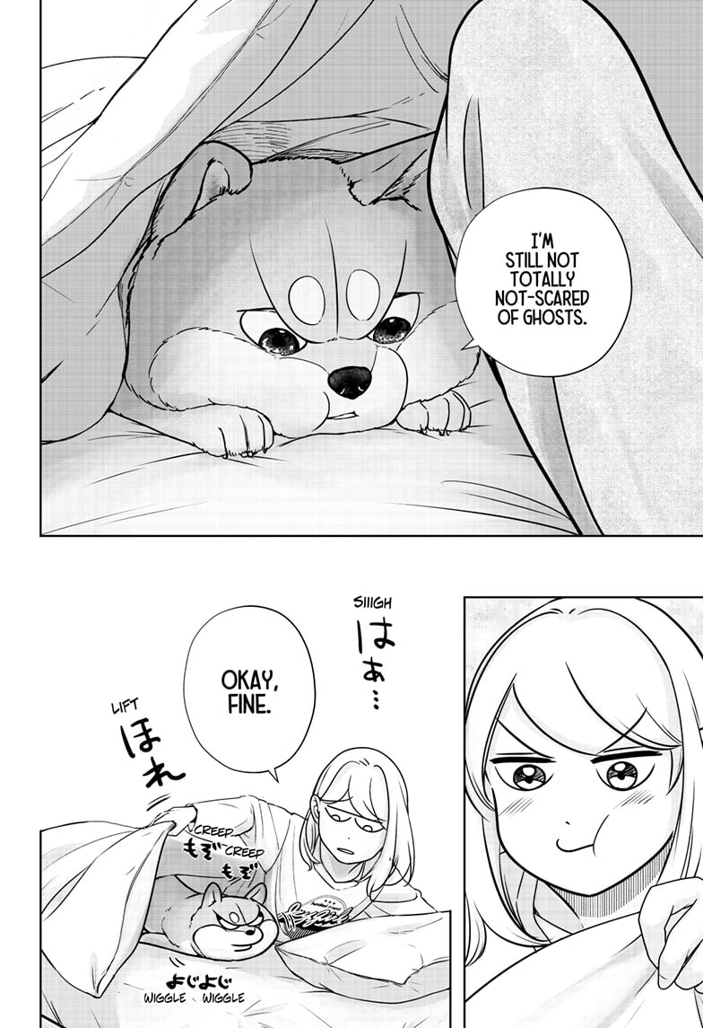Read Shiba Inu Rooms EN Manga Online