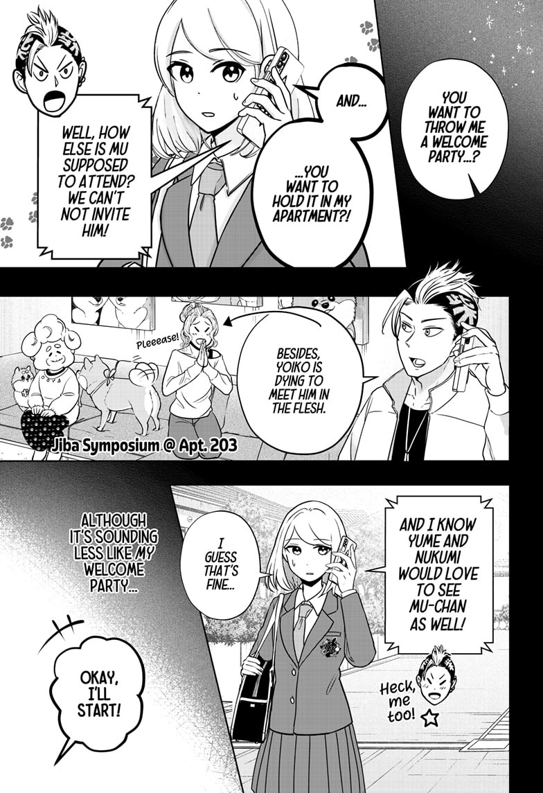 Read Shiba Inu Rooms EN Manga Online